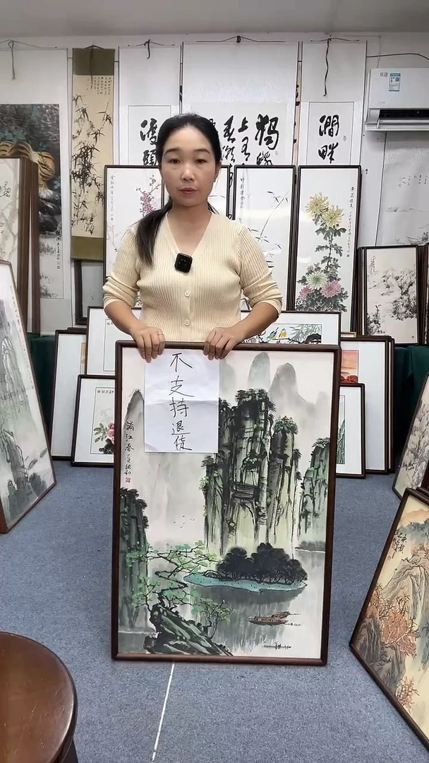 国画用****162*92实木画框京东包邮手绘不支持退货