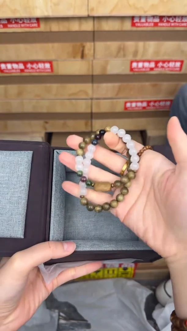 慈木器文玩阁绿檀双圈链接@@YS947