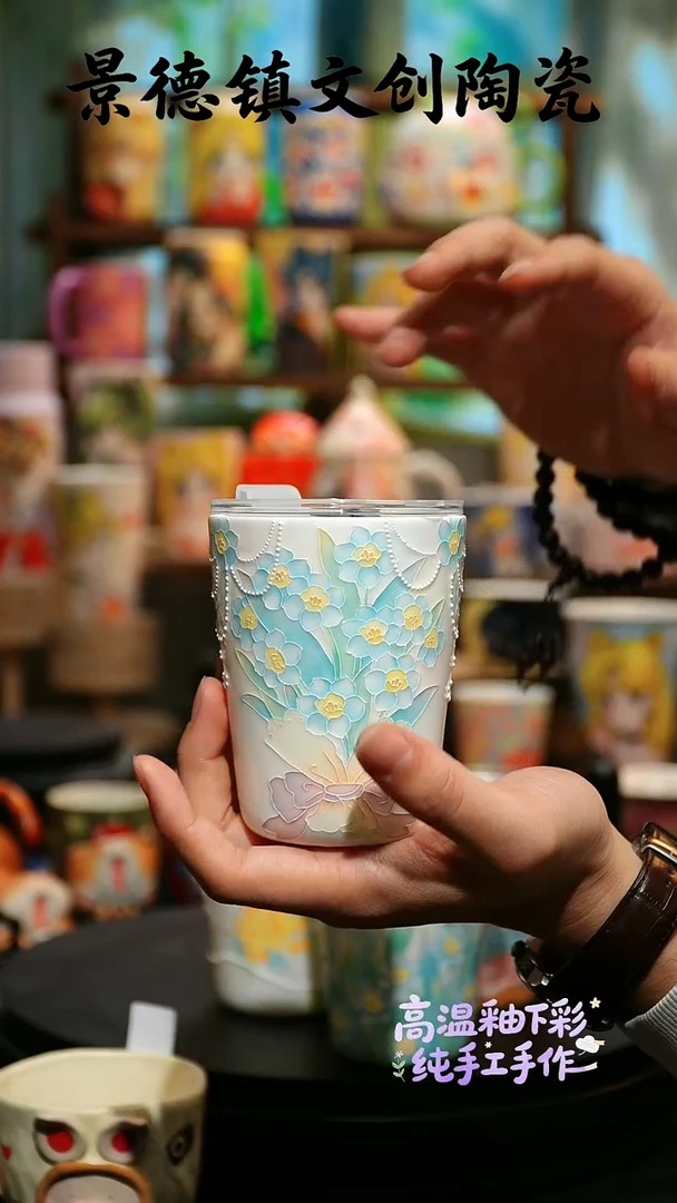 摆件陶景德镇文创陶瓷S213-2