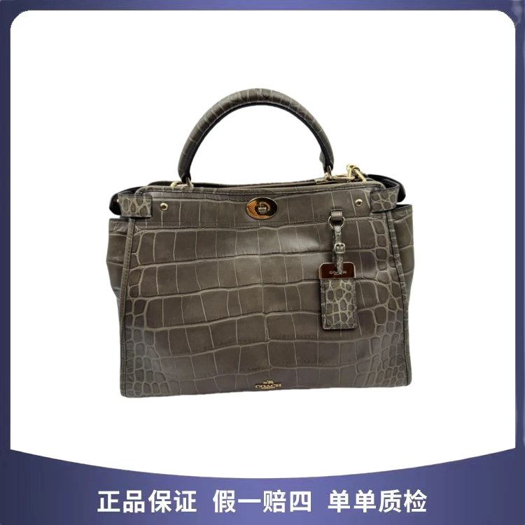 99新 COACH/蔻驰 蔻驰 包包 68037