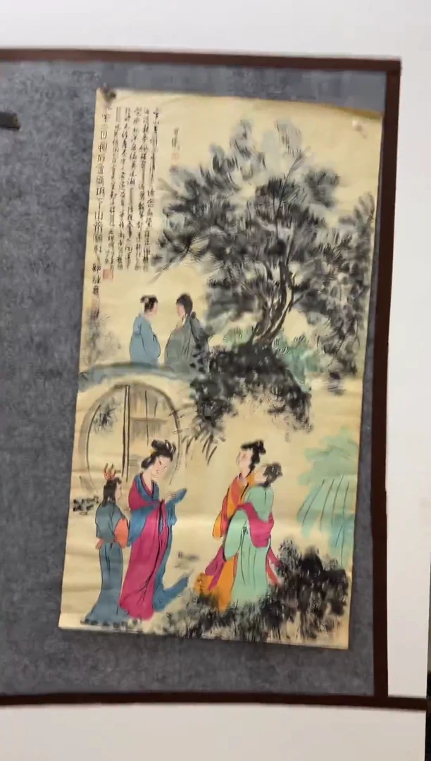 名家字画闪购链接