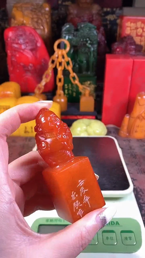 【闪购商品】寿山石印石84寿山石