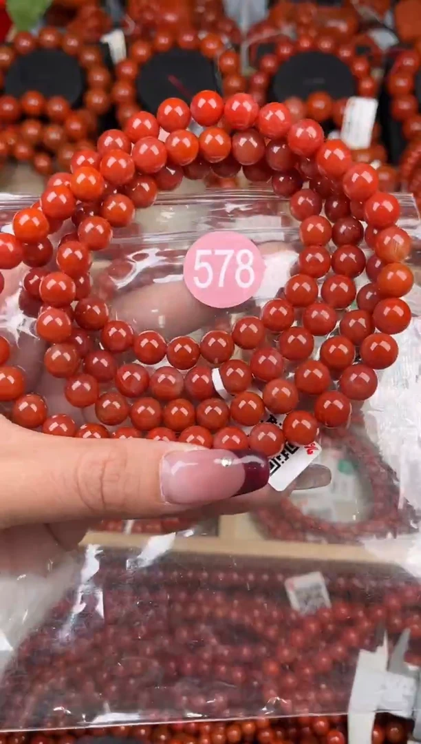 【闪购商品】南红玛瑙珠宝奇石未镶嵌578-8+