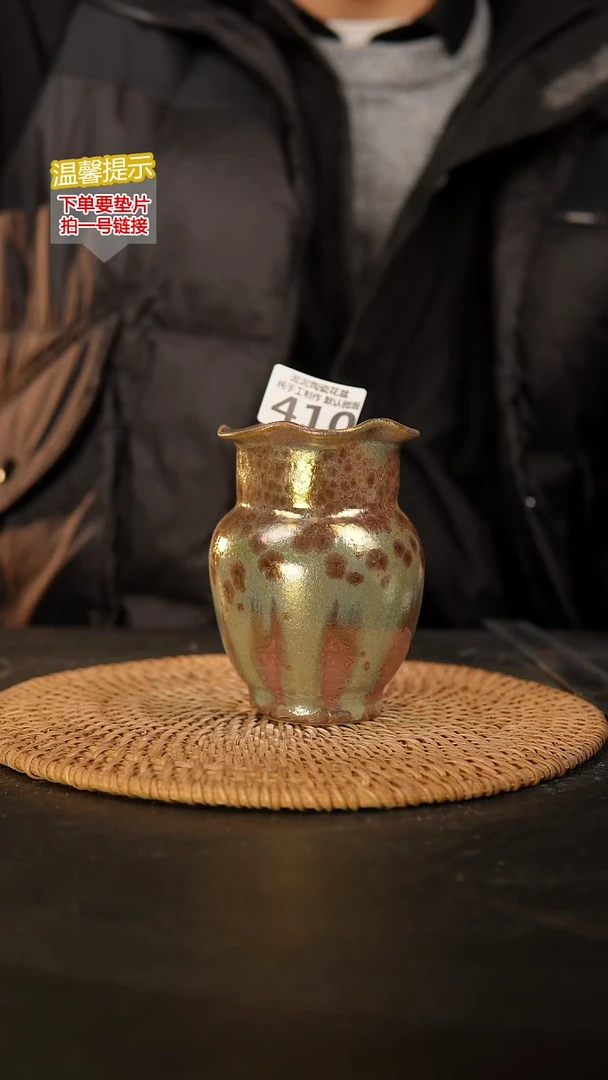 瓷片410内口径约5  外高约11