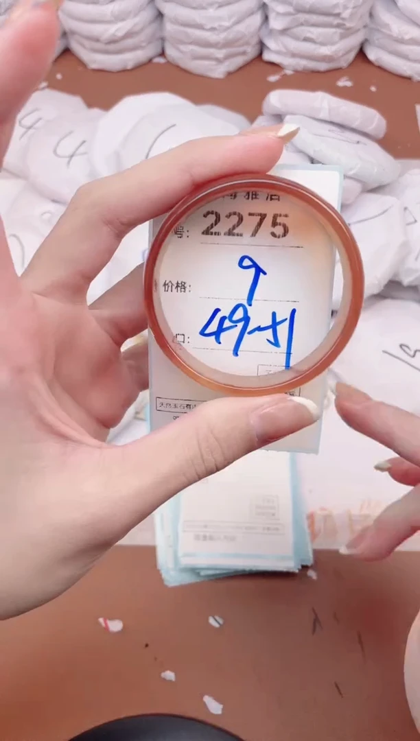 【闪购商品】玛瑙/玉髓手镯未镶嵌2275