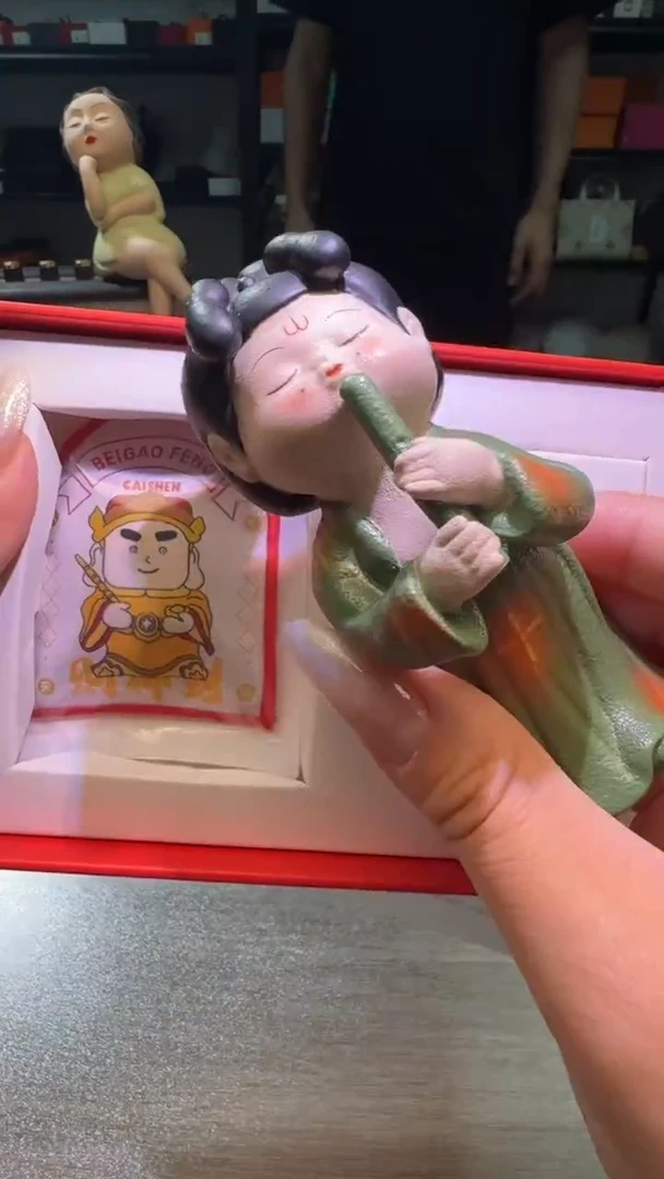 瓷片瓷片瓷片瓷片瓷片@CZXXCSDDJDL@