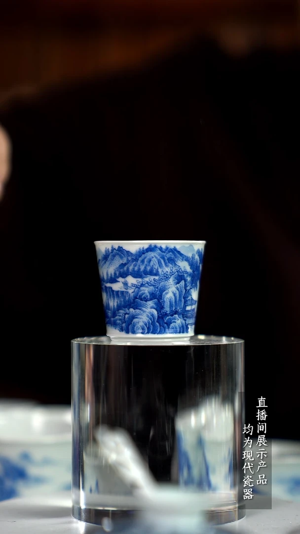 X352诚意十足的直播间 茶具