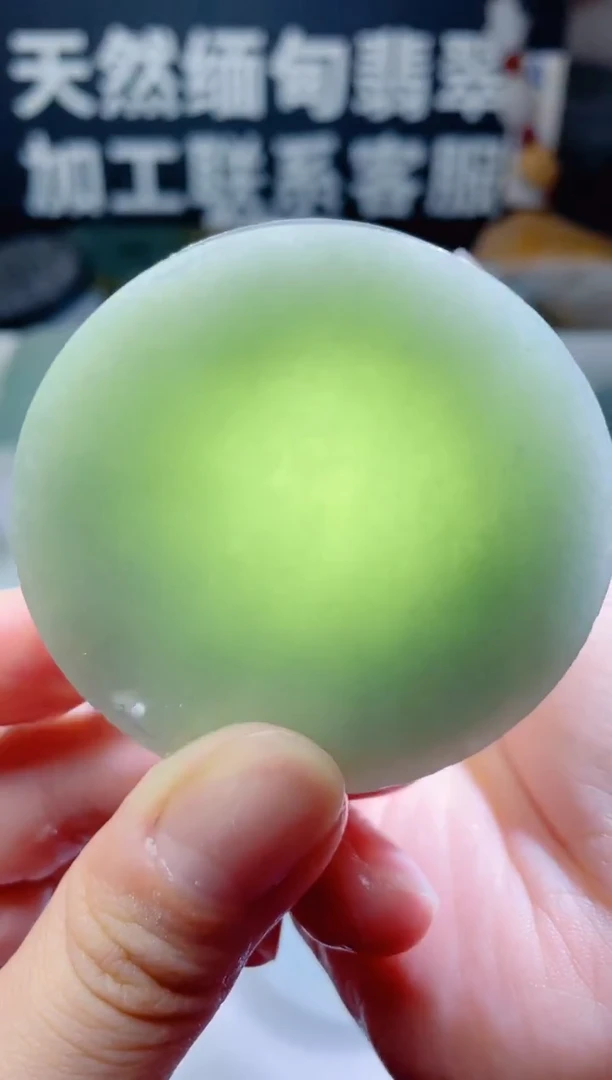 颈饰未镶嵌翡翠1127