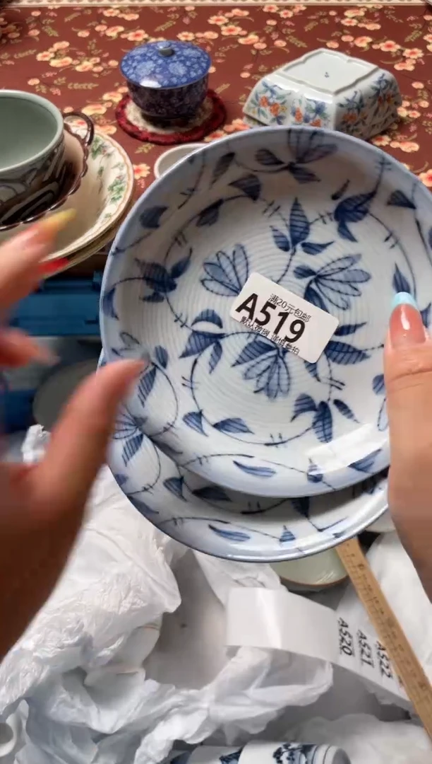 瓷片?**?瓷器瓷器A519