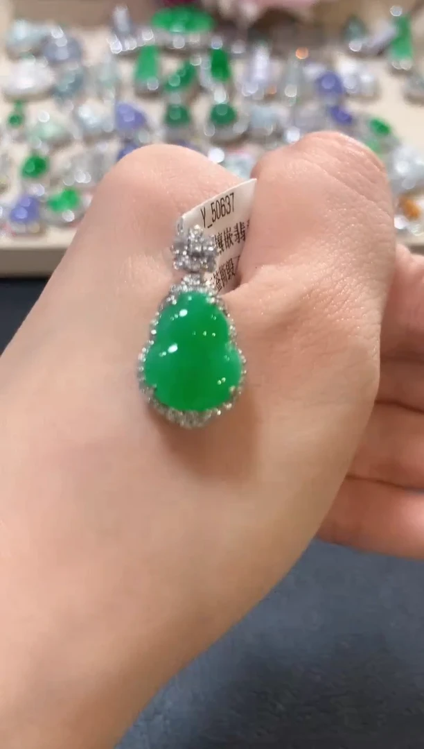 吊坠(不含链)18K金镶嵌翡翠n146