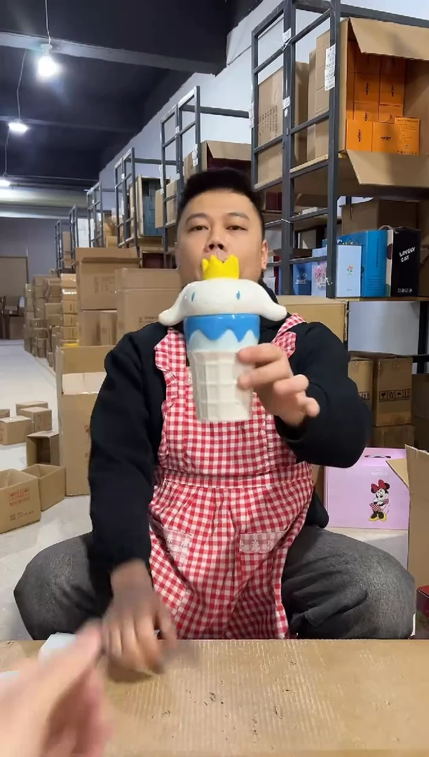 【闪购商品】杯玉桂狗甜筒带盖杯冰裂不能喝