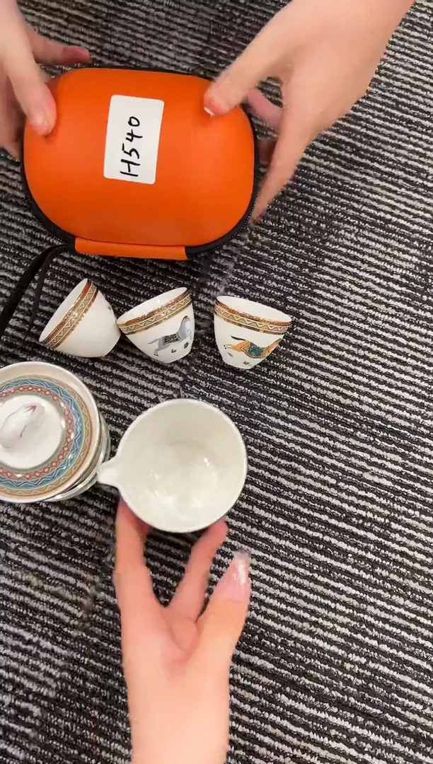 【闪购商品】瓷片H540--------------