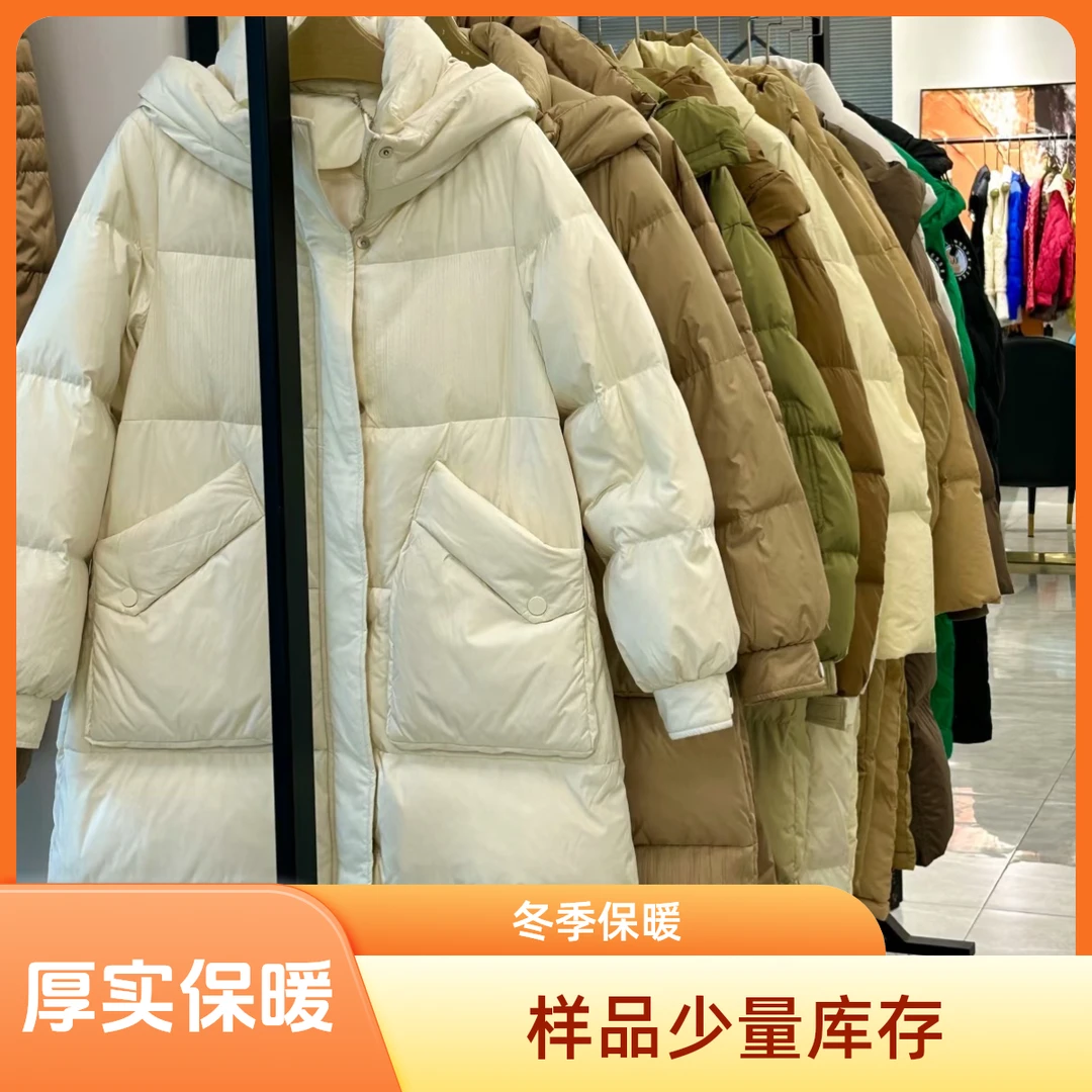 【鹿鹿专属】商场撤柜潮流棉服1162
