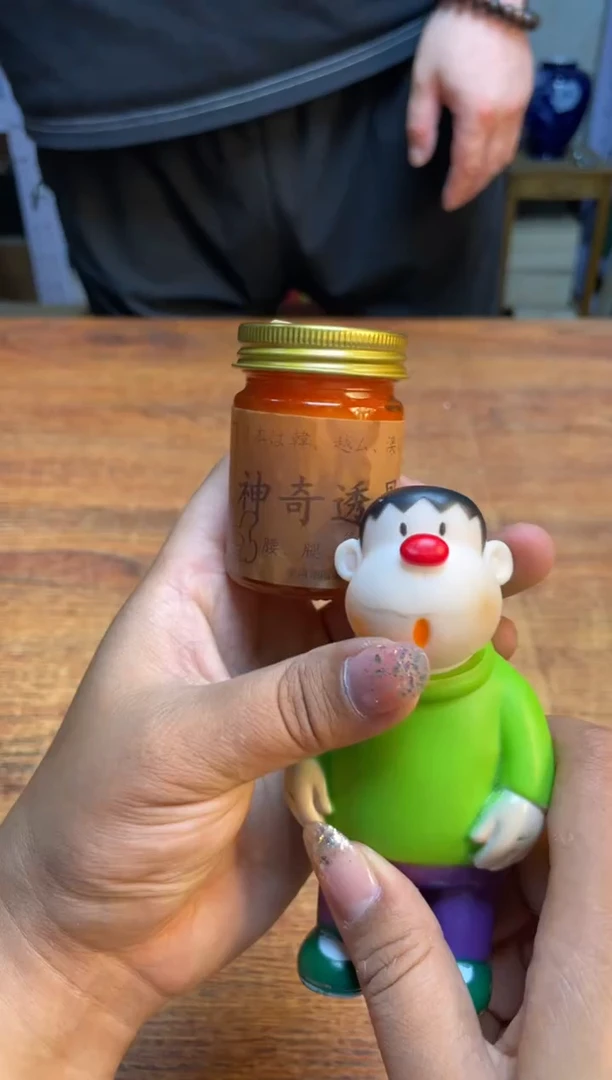 瓷片瓷片满20米包邮一单一付