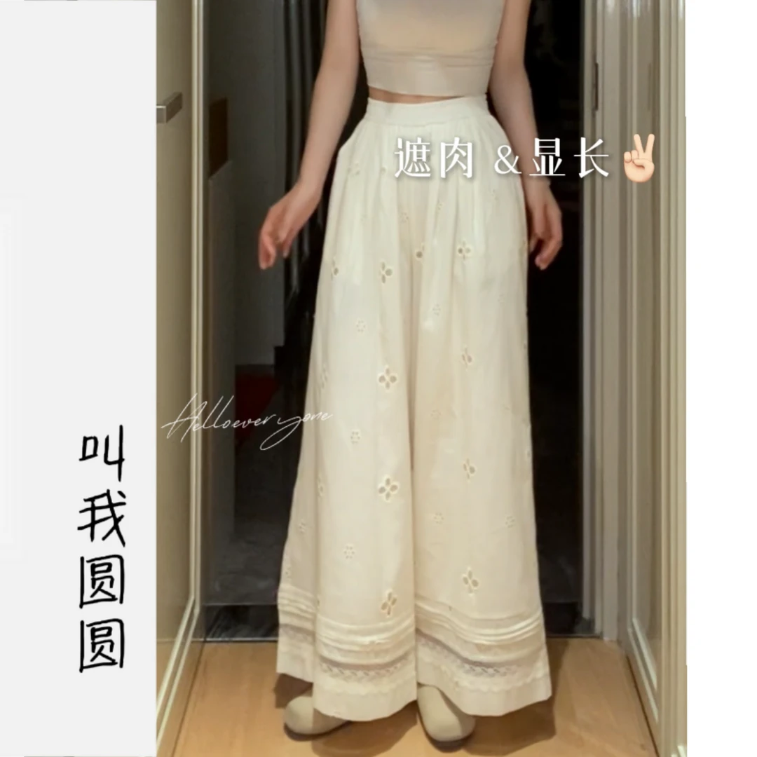 圆圆【镂空小花】 直筒休闲夏季外穿刺绣拼接蕾丝阔腿裤 YY 10831