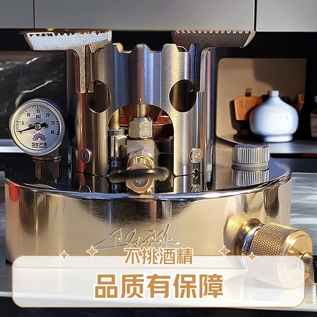 顶配一升超大罐体 US 系列升全新升级不挑燃料的猛火文火酒精炉
