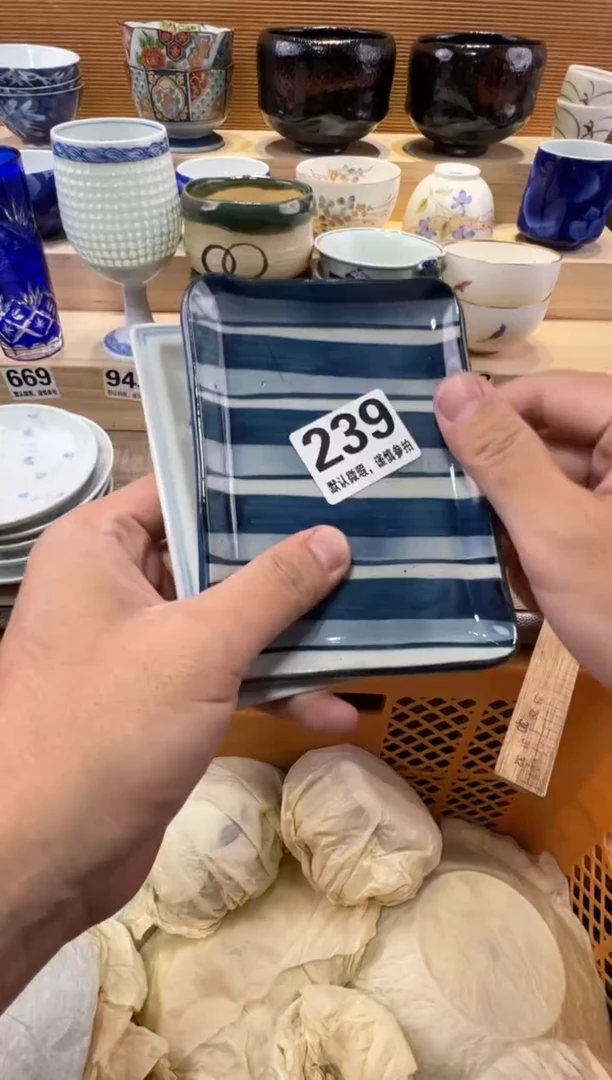阿*瓷器瓷器瓷器瓷器瓷器瓷器
