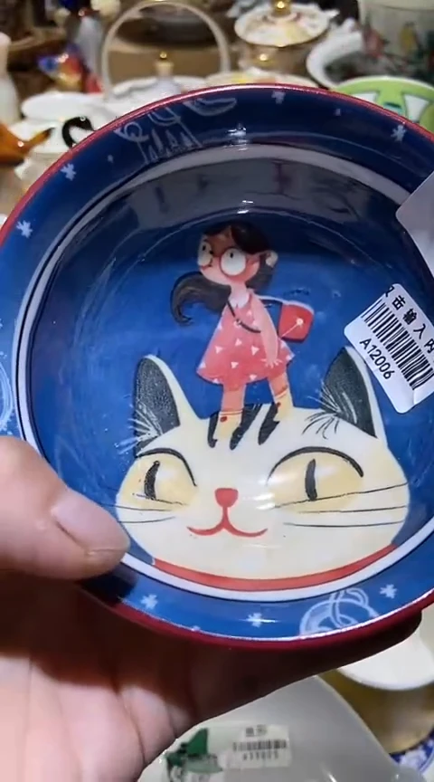 瓷片1111111111111@@1