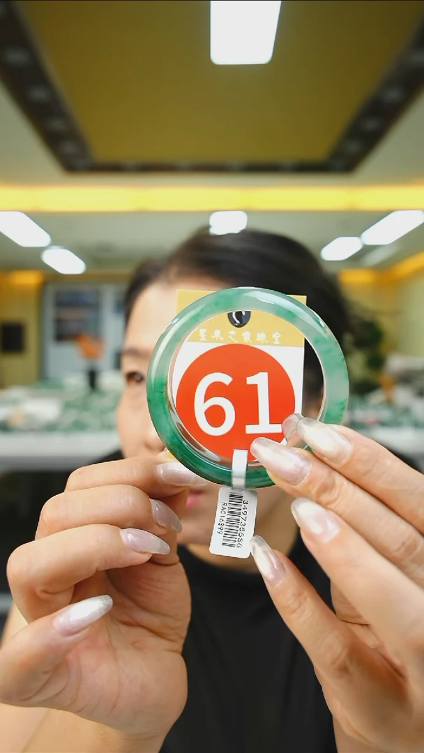 未镶嵌手镯石英质玉56+61