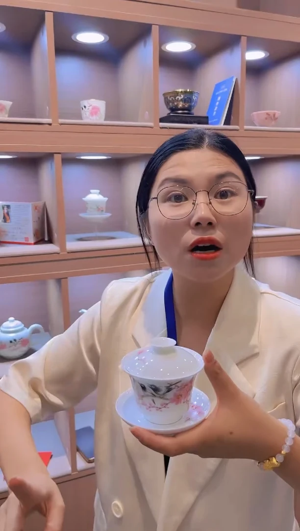 流水16++++++++++++