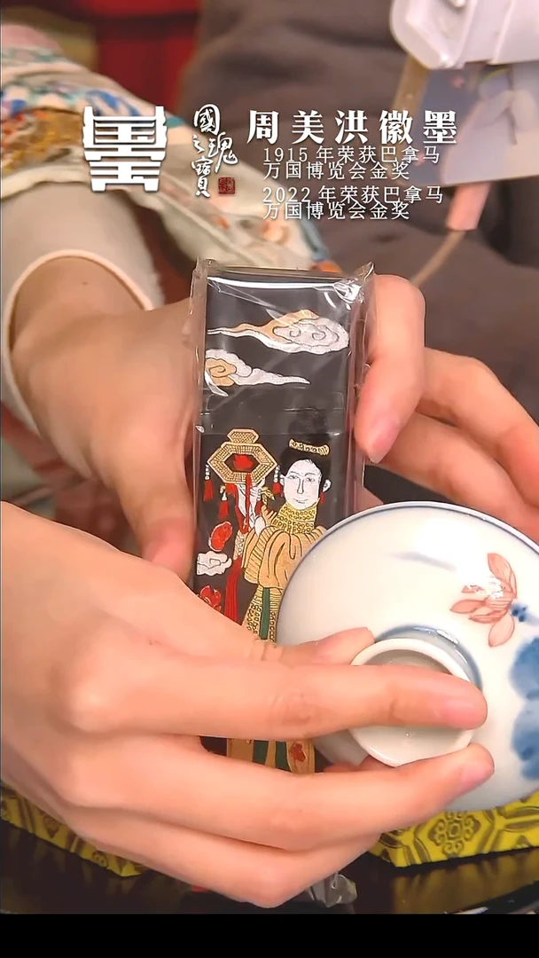 【闪购商品】瓷片陶瓷            流水6