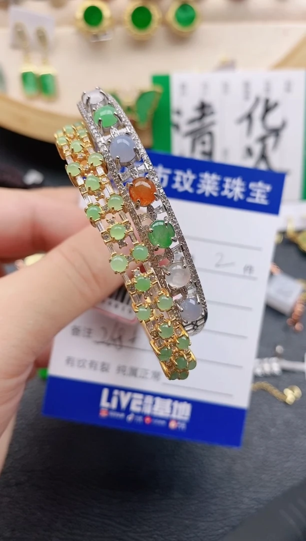 翡翠戒指银S925镶嵌冰**️11111