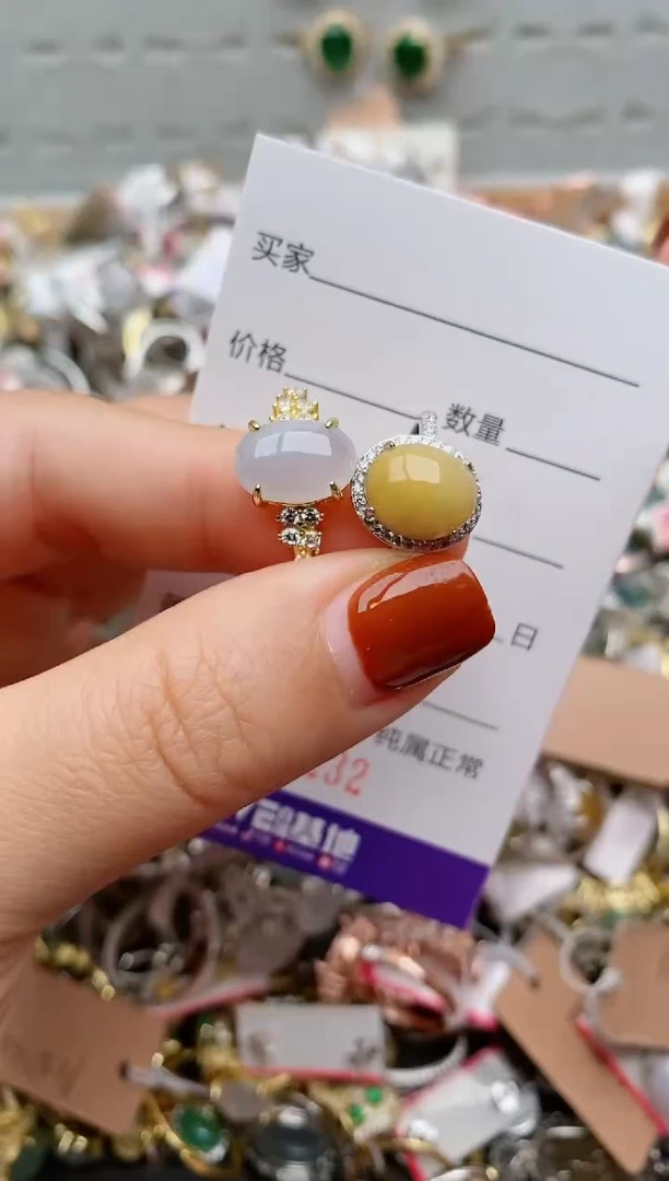 银S925镶嵌戒指翡翠.232