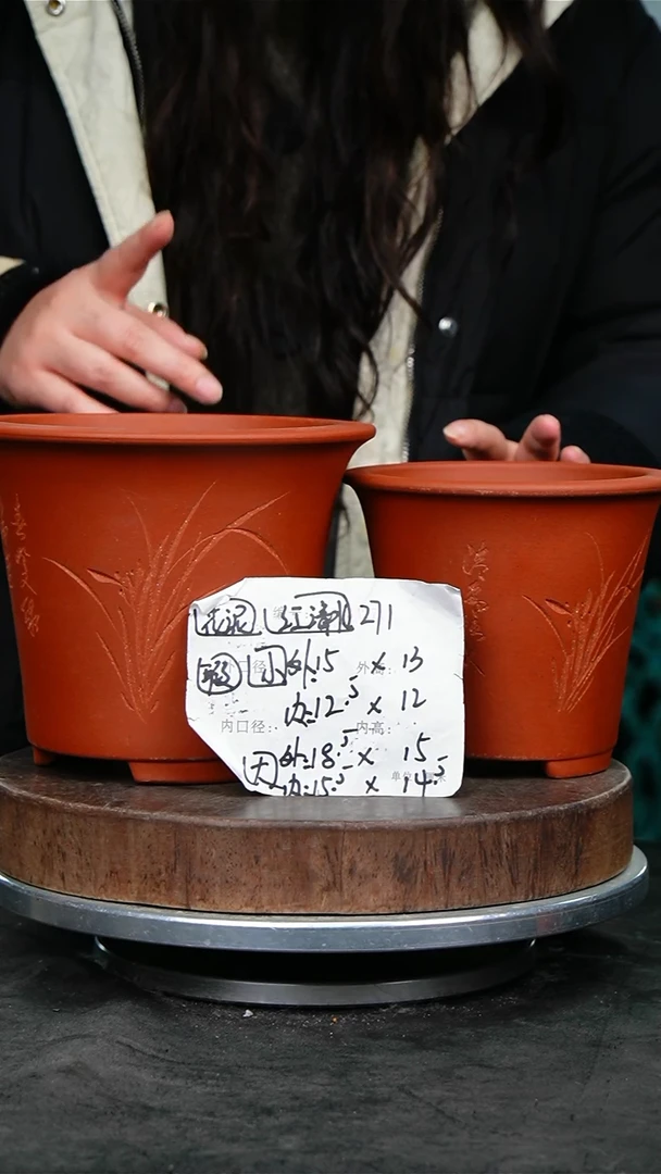 紫砂花盆271瑕疵紫砂花盆