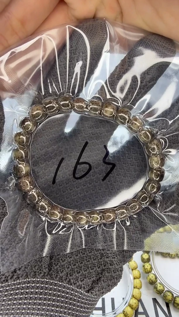 手串星月菩提8/7 黑冰糖玉化 星点均匀 满天星 星点货 同枝果