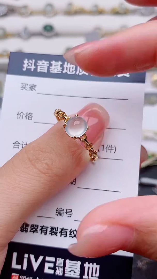银S925镶嵌戒指翡翠爱***头...............