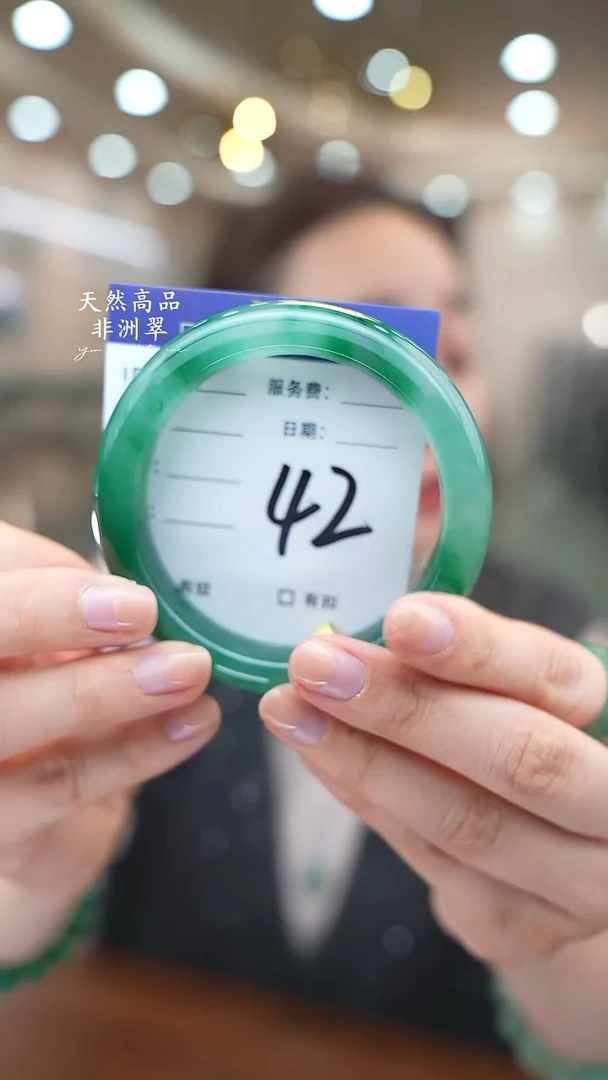 未镶嵌手镯石英质玉42