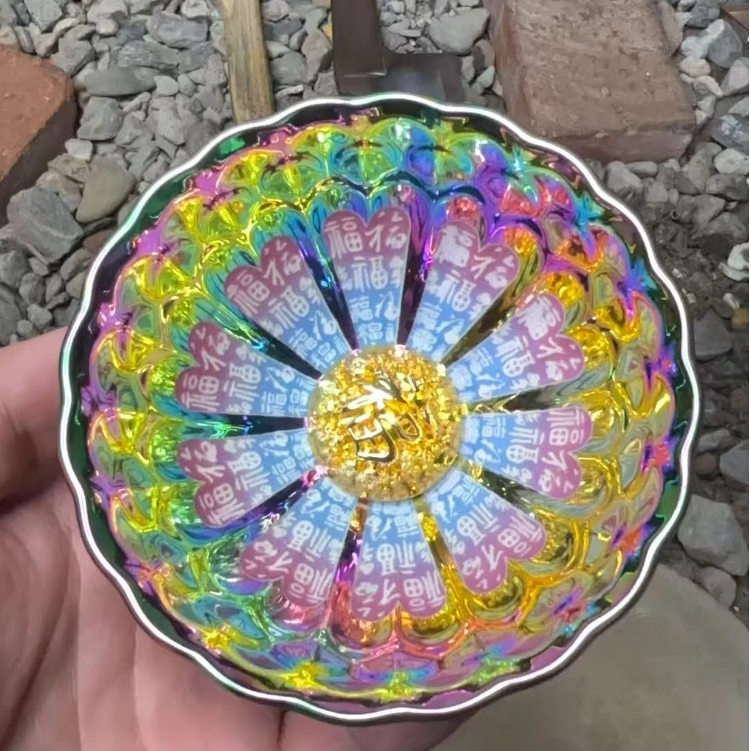 闪购商品】七彩百福杯 茶器 茶杯 主人杯 A（无礼盒）