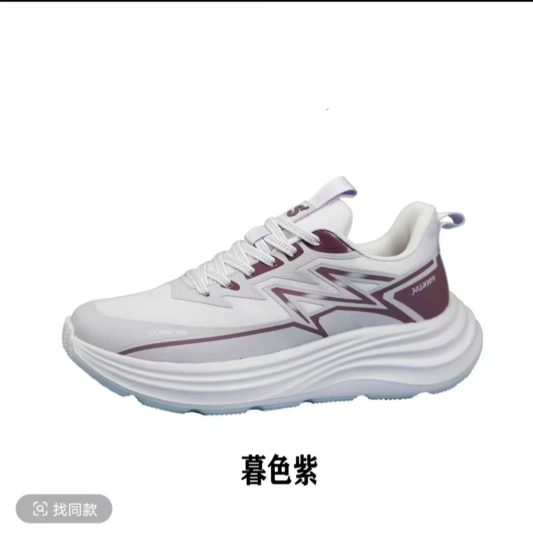 跑步鞋休闲健步公路防水图腾跑道休闲轻便男女通同款潮流