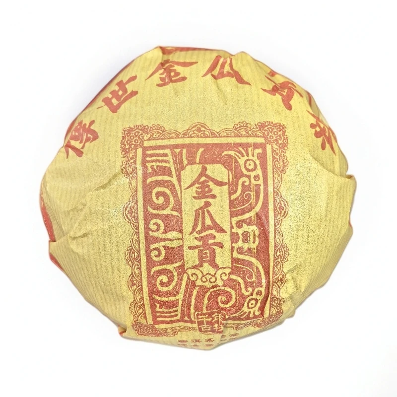 2020年 传世金瓜贡茶【金瓜贡】非遗传承 普洱生 880g/沱 陶瓷紫砂
