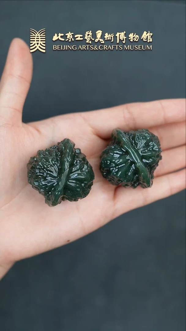 【闪购商品】和田玉把件未镶嵌B0209GMD040核桃手把