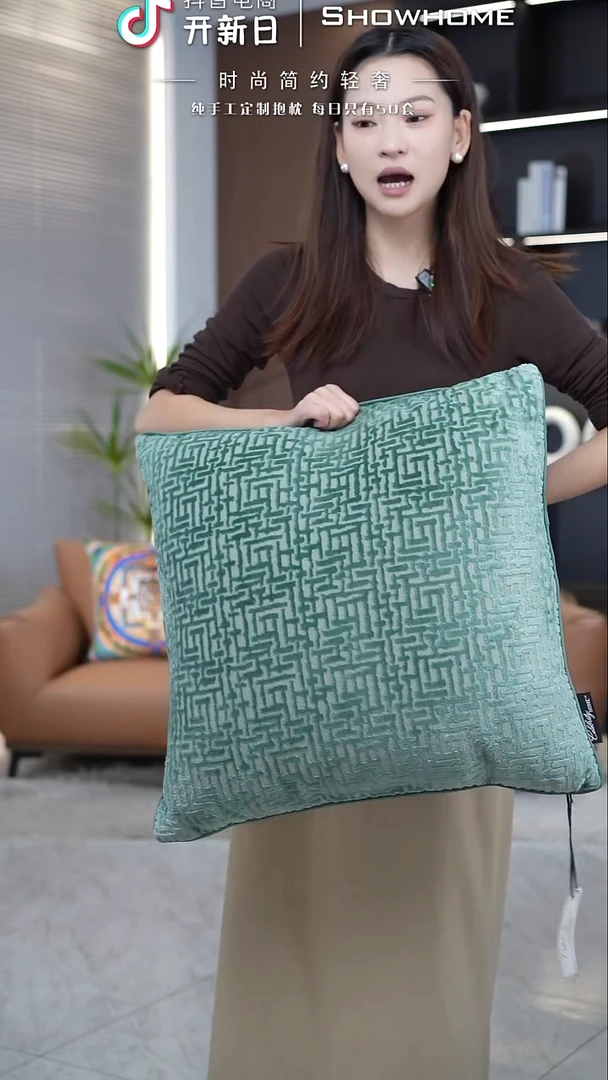 布兰格湖绿色55X55带芯