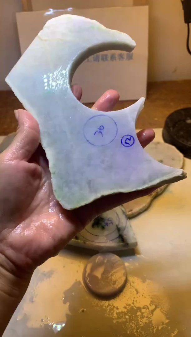 裸石翡翠 裸石 翡翠