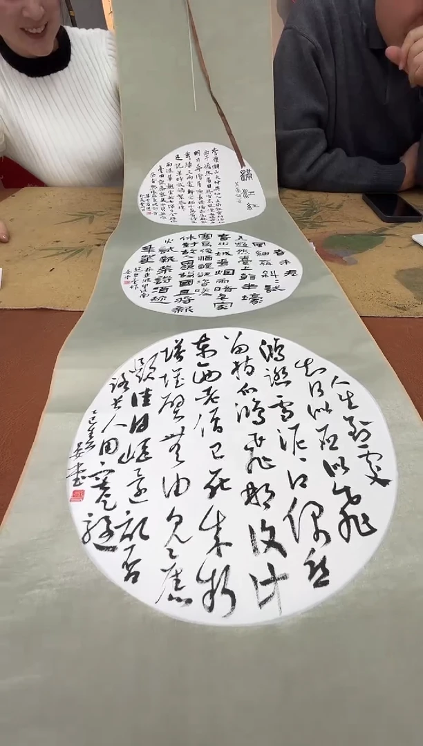 【闪购商品】拓片用纸其他书法商国一一个0146145.