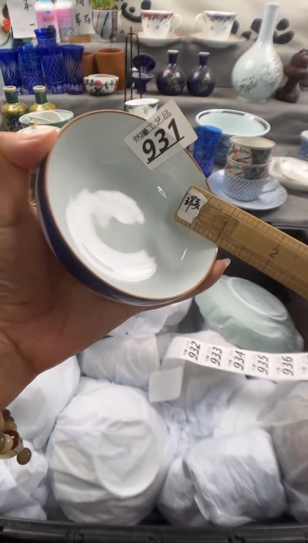 瓷片画*翼931