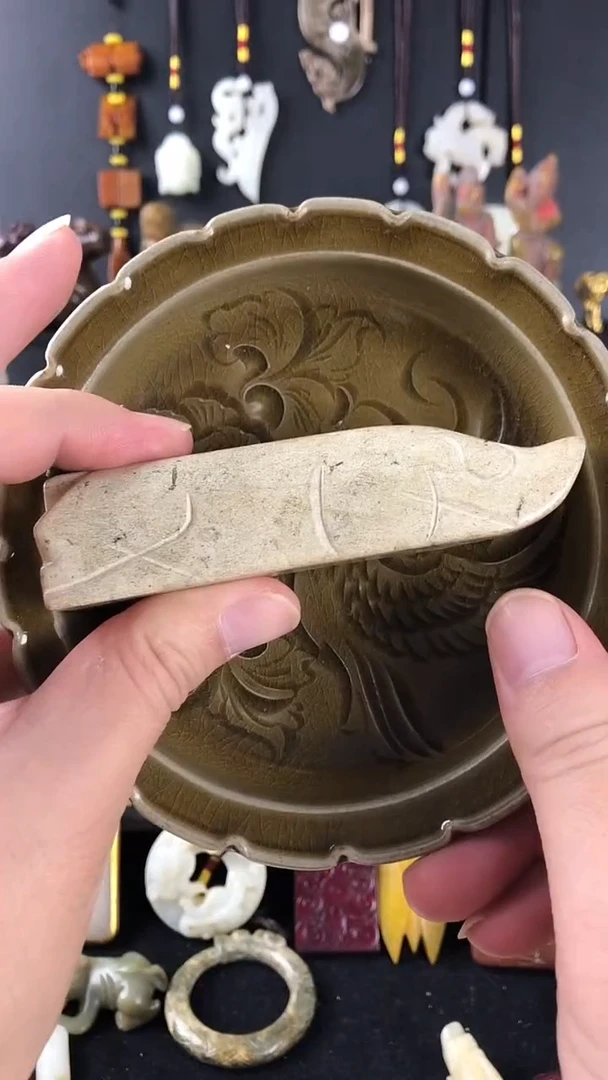 瓷片瓷器瓷器和和田