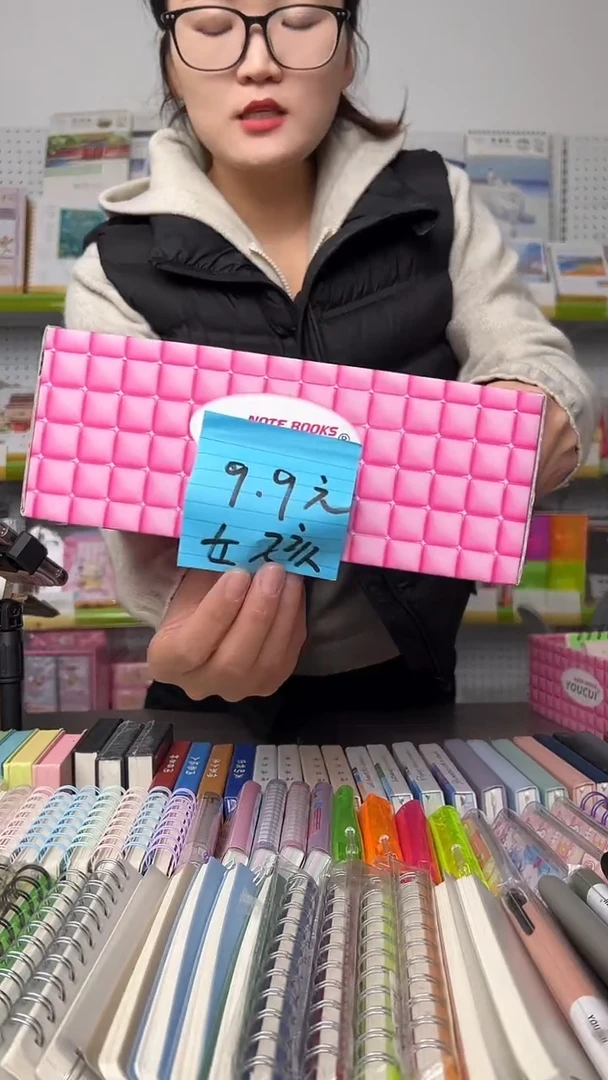 女孩版-本册集装箱10件套【随机封面】