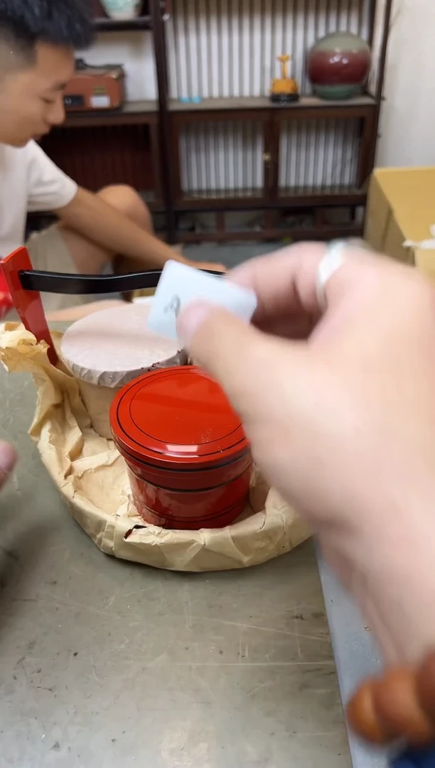 瓷片617聚宝缘海陶精选