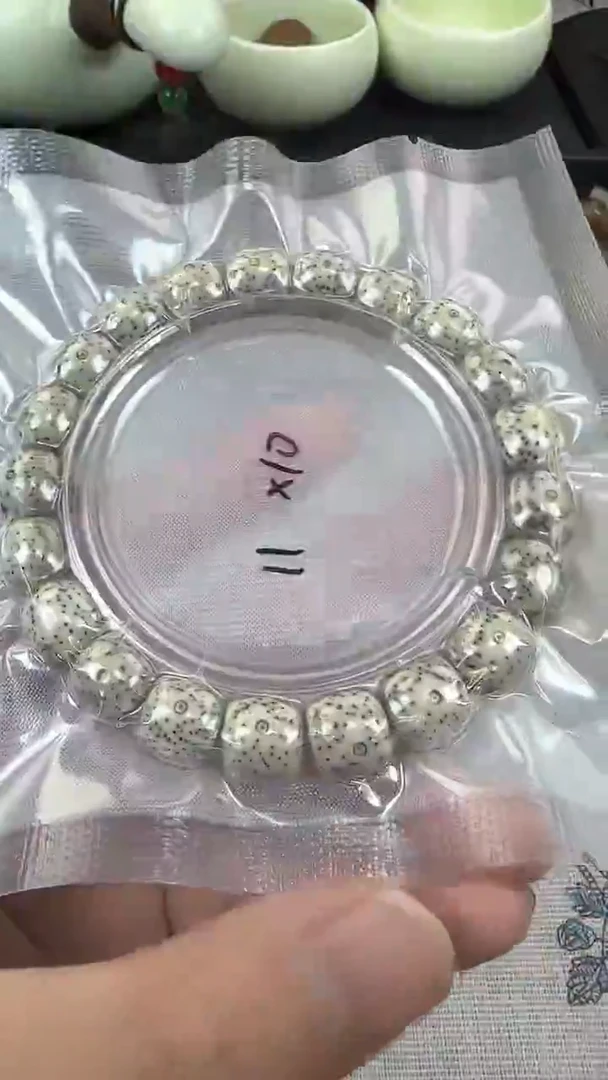 手串星月菩提43石玉料糯冰单圈11×10高透精工福利