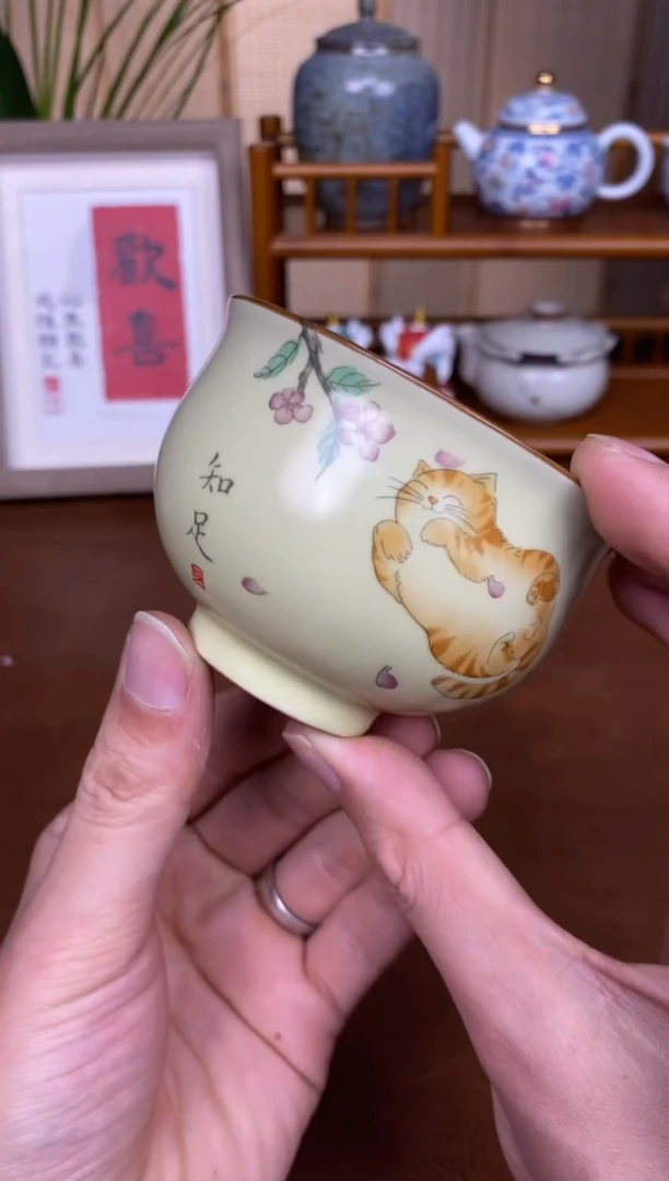 【闪购商品】其他瓷制品S111111111111