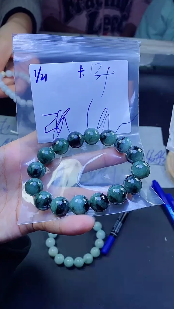 【闪购商品】定制翡翠未镶嵌珠串