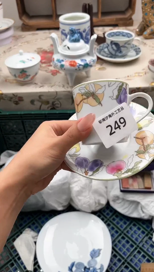 瓷片今***么I         249
