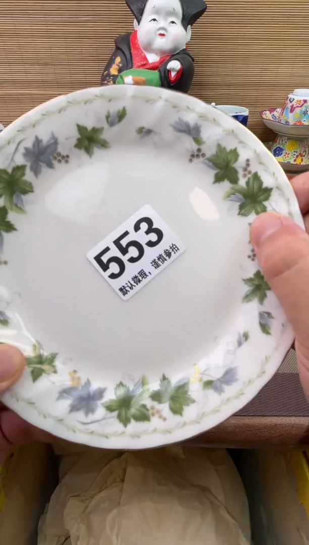 陶瓷陶瓷陶瓷陶瓷陶瓷陶瓷陶瓷陶瓷陶瓷陶