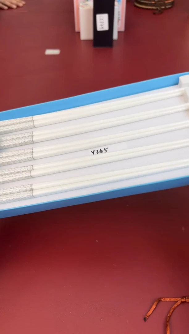 【闪购商品】瓷片新号开播全场漏@@Y345