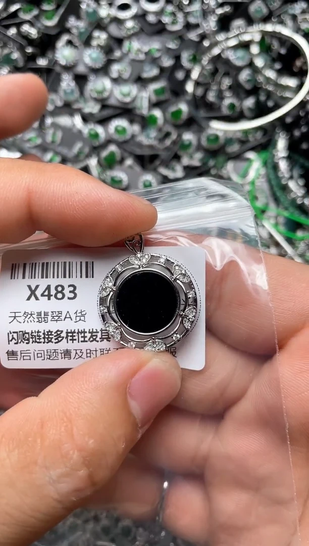 翡翠未镶嵌颈饰X483吊坠