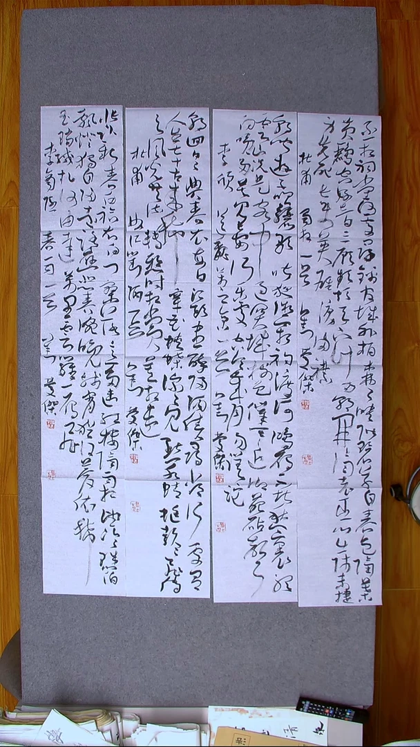 书法刘庆杰  河北 138*23*4四条屏